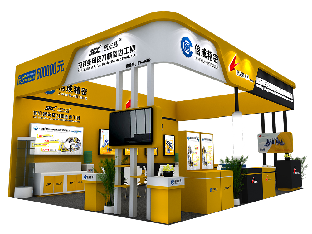 SFX品牌拉釘、螺母即將亮相北京CIMT2019