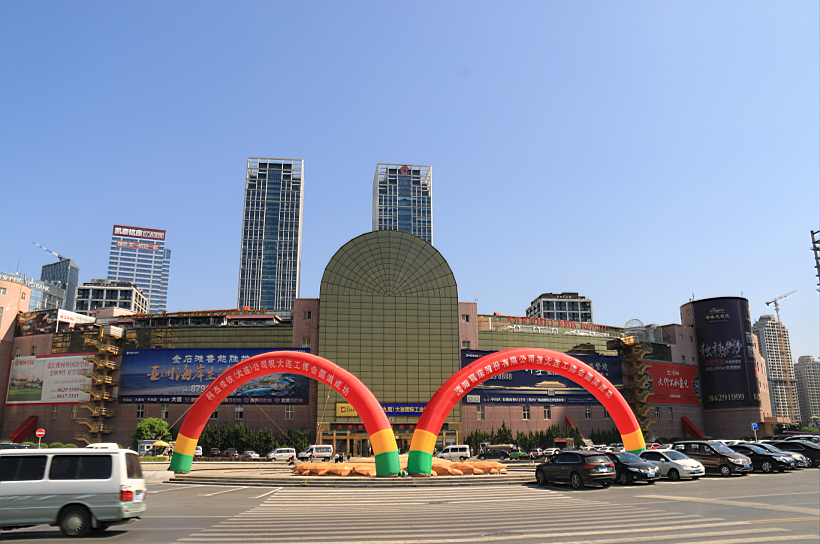 臺(tái)式穿孔機(jī)--亮相第21屆大連國(guó)際機(jī)床及工模具展覽會(huì)