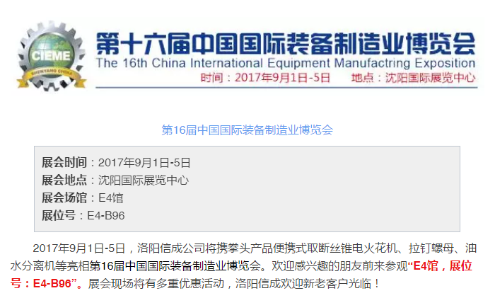 1503129145117652.png 01.png