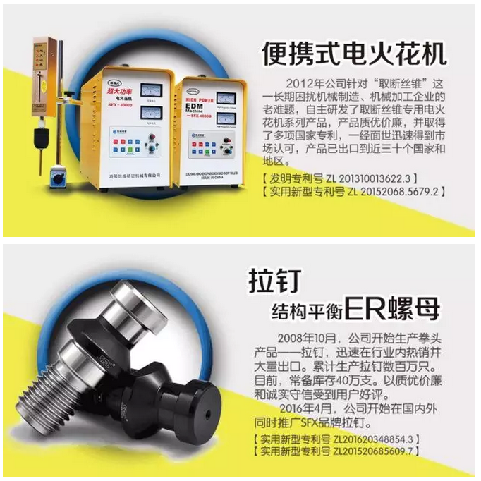 1503129160915704.png 07.png