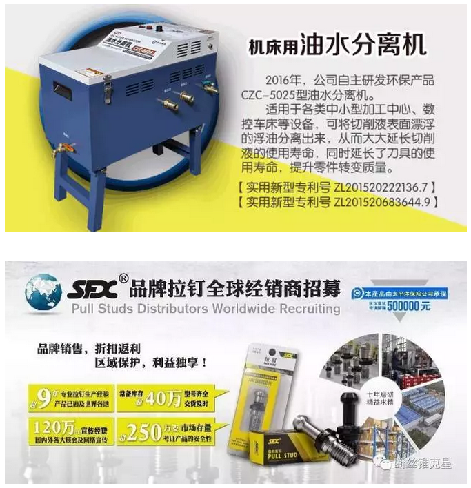 1503129162301768.png 08.png