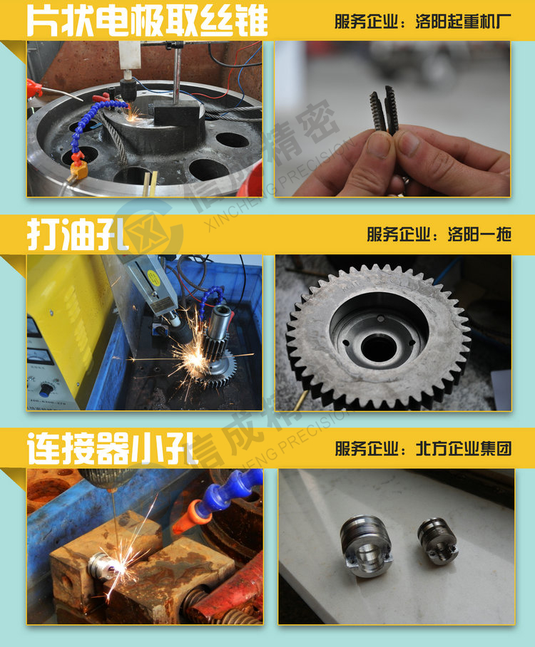 1525331559797595.jpg TB2zjZfn7SWBuNjSszdXXbeSpXa_!!2847781412.jpg