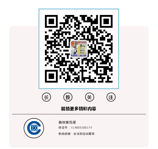 1535439322114660.png 08.png