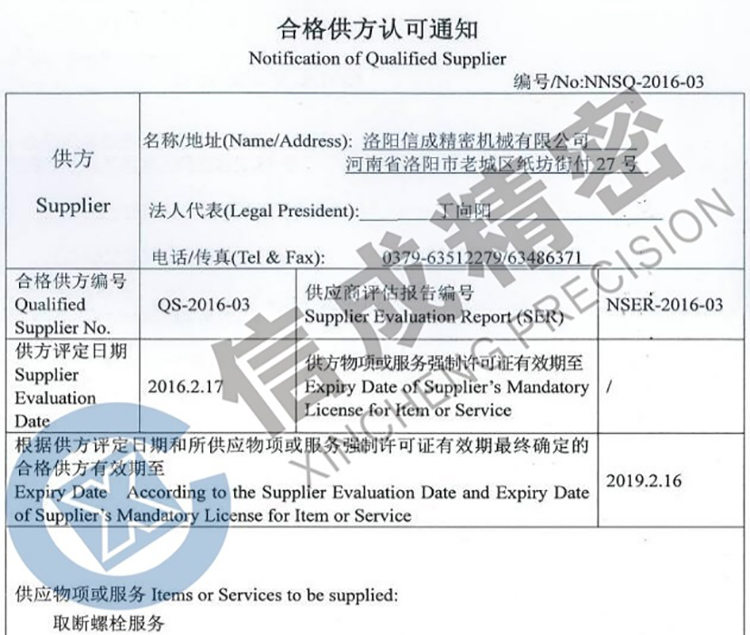 1538803985867874.jpg 4ea73cb8c8caf8f5d7612f117648cd3a_TB2l0qPeCxjpuFjSszeXXaeMVXa_!!2564875774.jpg