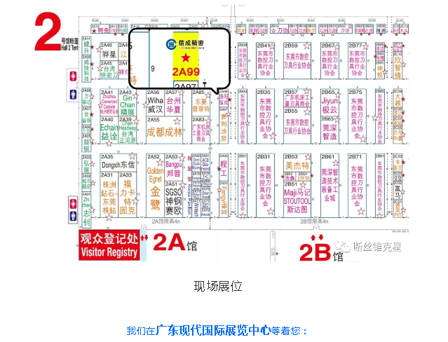 1543368989130842.png QQ圖片20181128093041.png