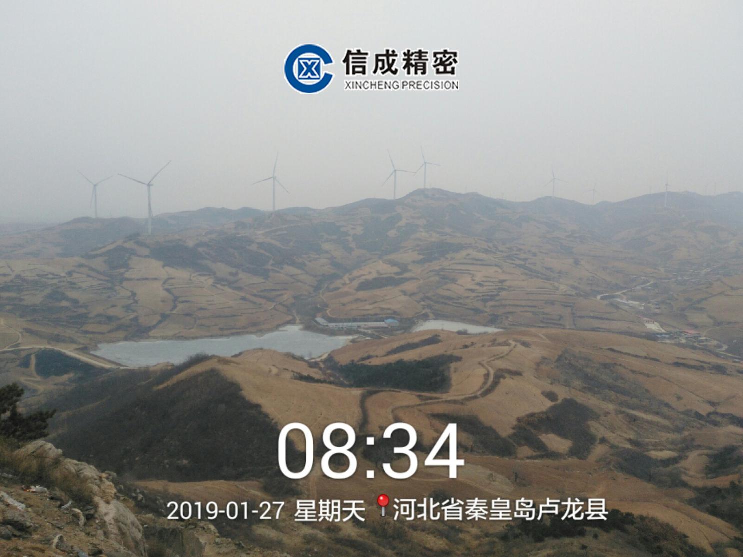 1548919060572638.jpg 1548919060572638.jpg