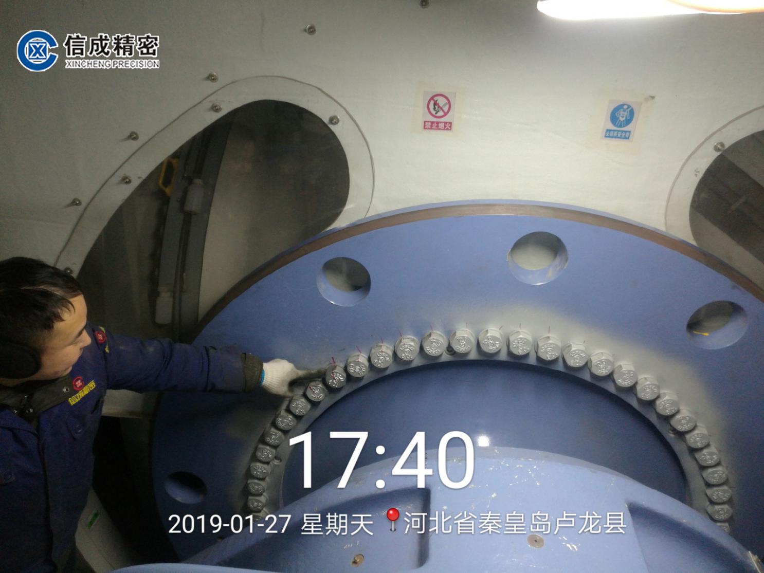 1548919067988561.jpg 1548919067988561.jpg