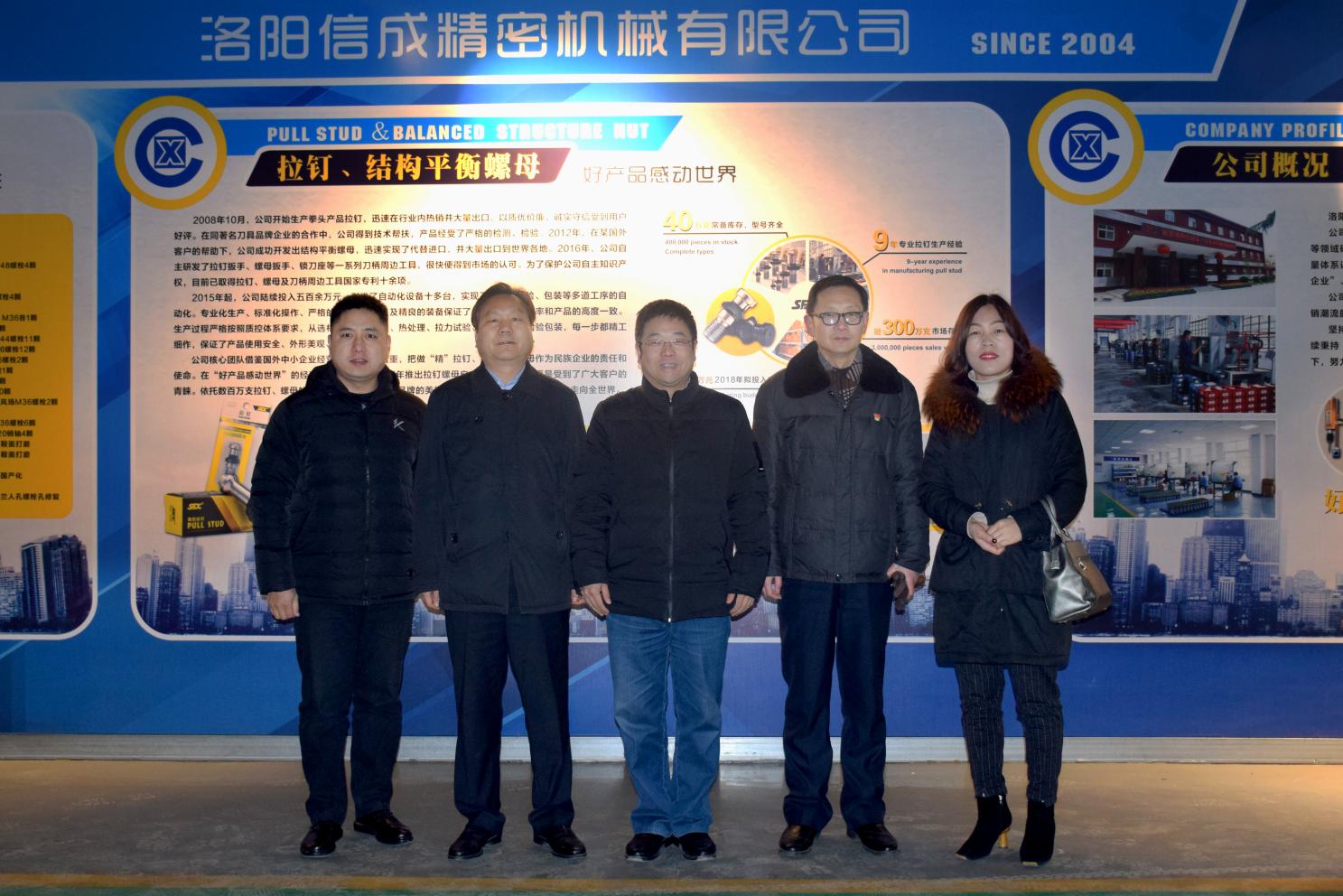 1550102935136460.jpg 1550102935136460.jpg