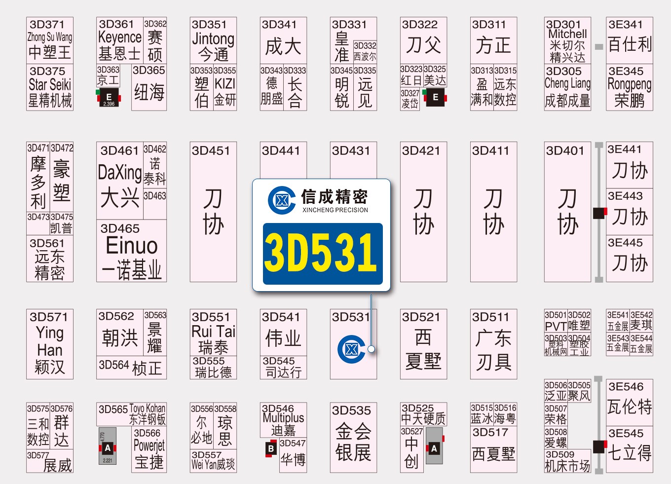 1556176645234458.jpg 【資料】2019DMP展會(huì)位置圖J0415潘云.jpg