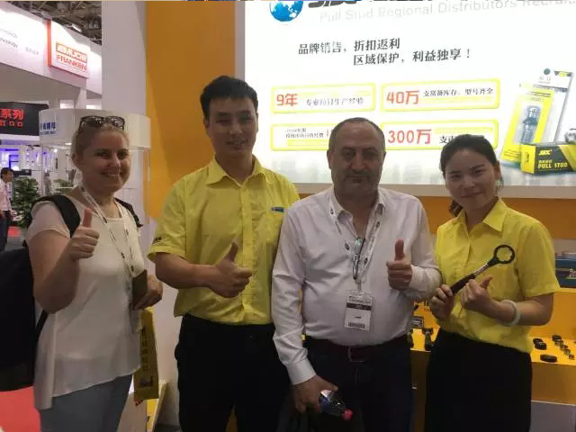 1556177091505019.jpg 【資料】展會風(fēng)采圖J0425潘云03.jpg