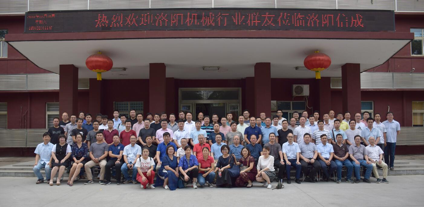 1560764316857609.jpg 1560764316857609.jpg