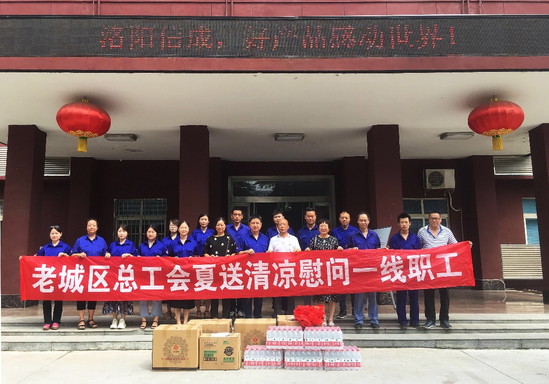 1564737482163849.jpg 圖片5.jpg