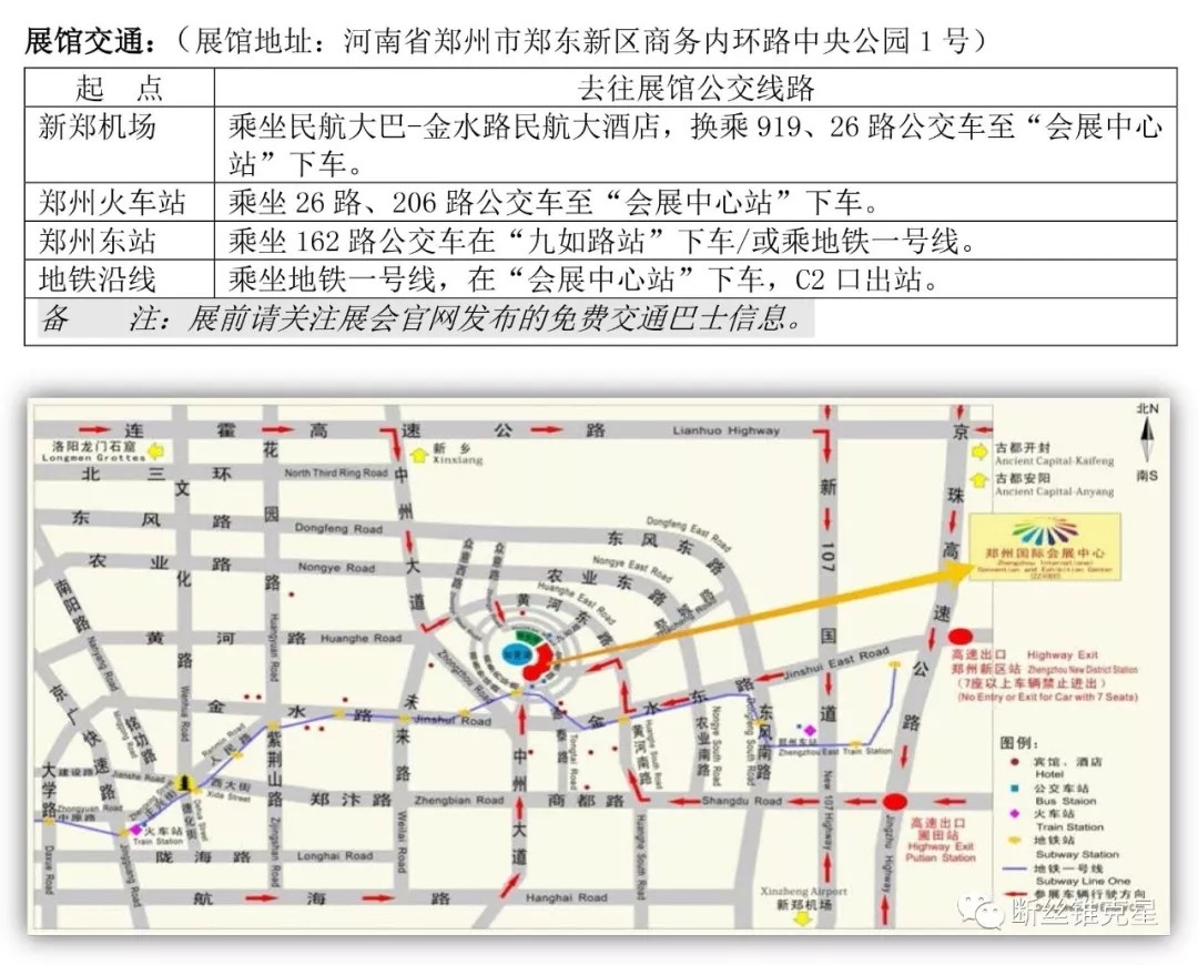 1565072932497998.jpg 640.jpg