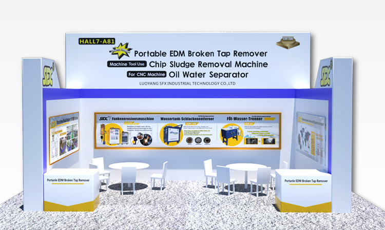 1568020055716924.jpg 【資料】德國展機(jī)床館效果圖J0904潘云.jpg