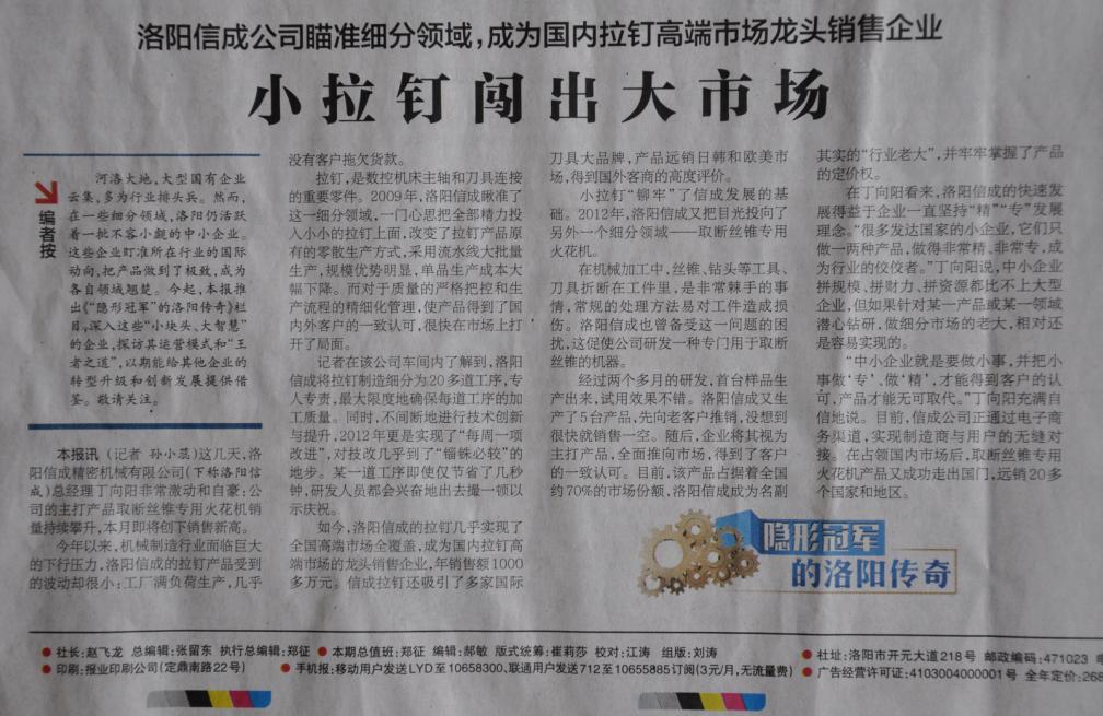 1569552554584938.jpg 1569552554584938.jpg