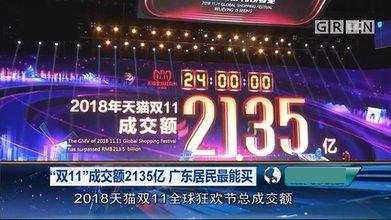 1573111980516001.jpg 2019110712.jpg