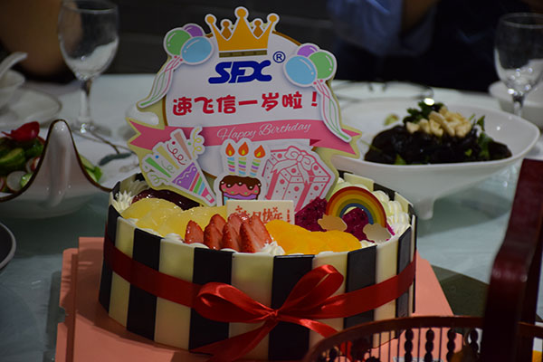 1573278164173553.jpg lunbo11.jpg