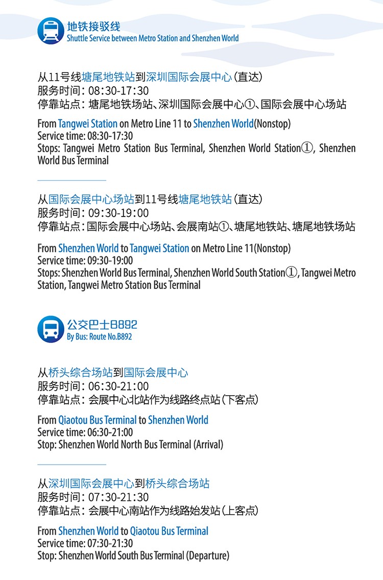 1573608827884908.jpg 1573608827884908.jpg