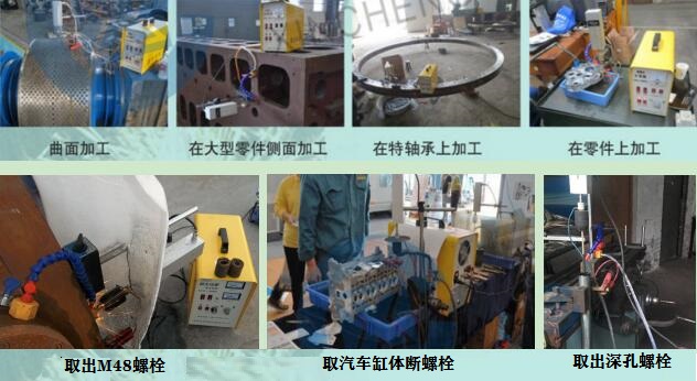 1573894681231303.jpg 【待審】RJ-600800 800J11123.jpg