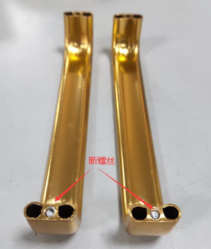 1577501645130035.jpg 1577501645130035.jpg