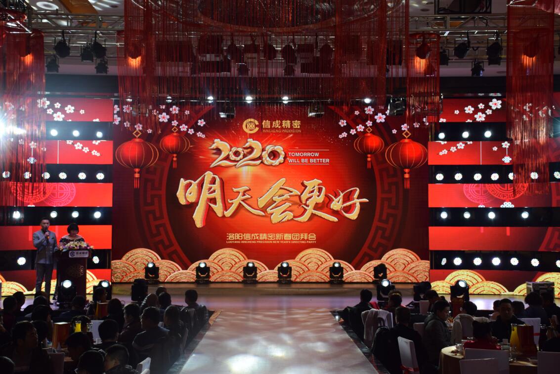 1579594657441001.jpg 1579594657441001.jpg