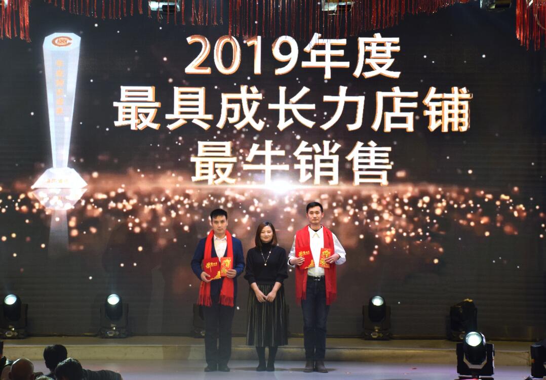 1579594769300160.jpg 1579594769300160.jpg