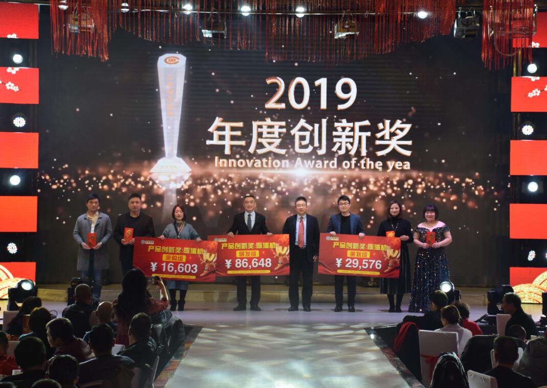 1579594769924549.jpg 1579594769924549.jpg