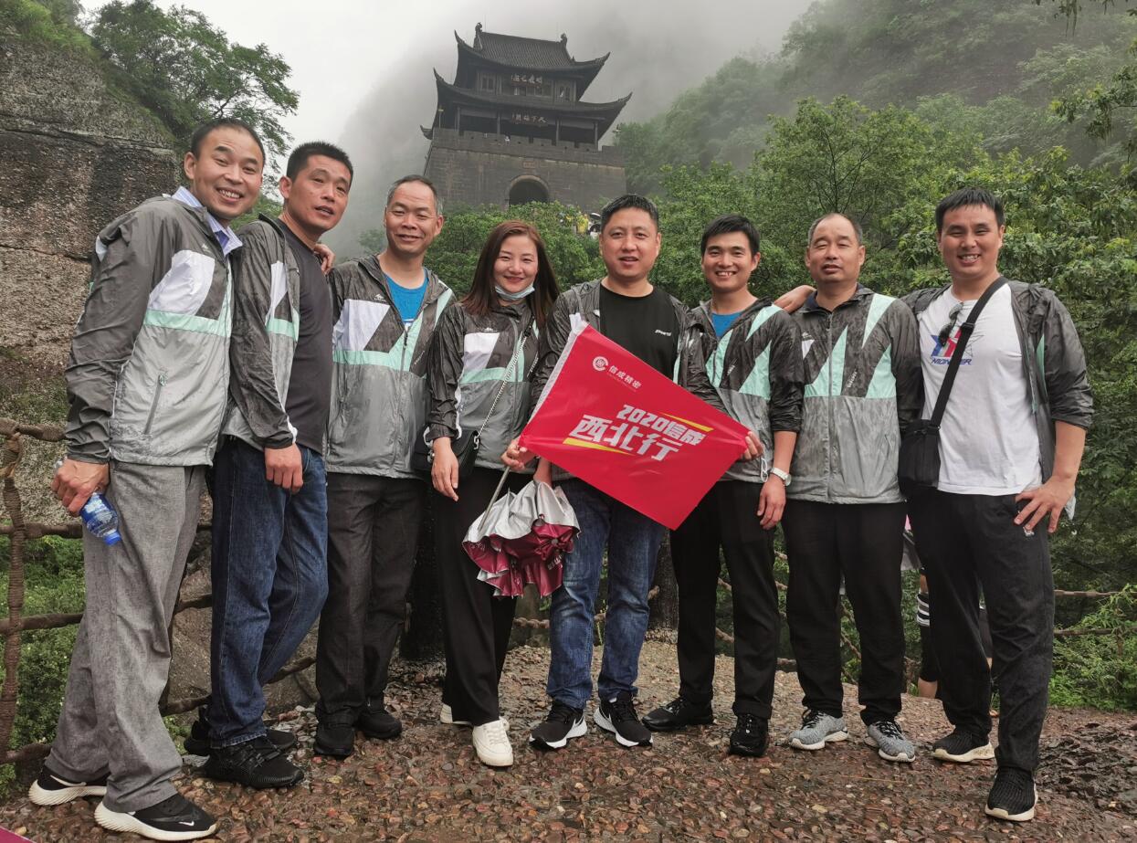 1593485622588320.jpg 1593485622588320.jpg