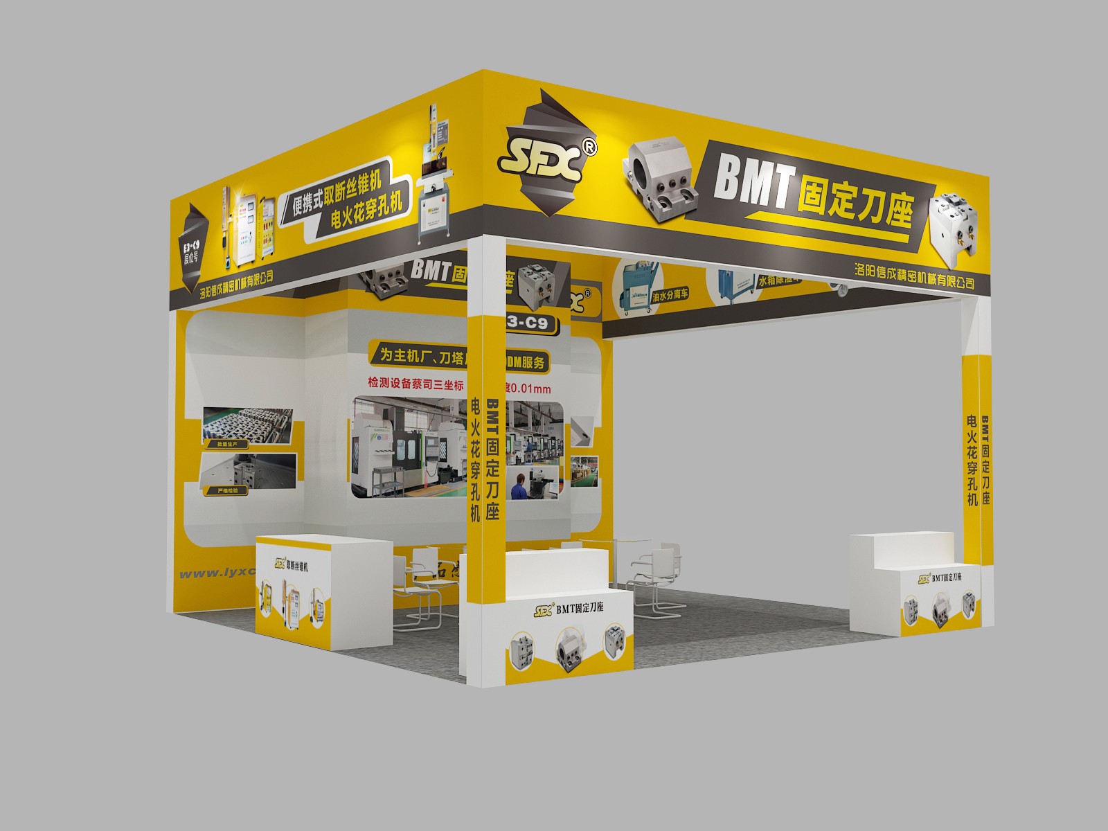 1634721746355124.jpg 1634721746355124.jpg