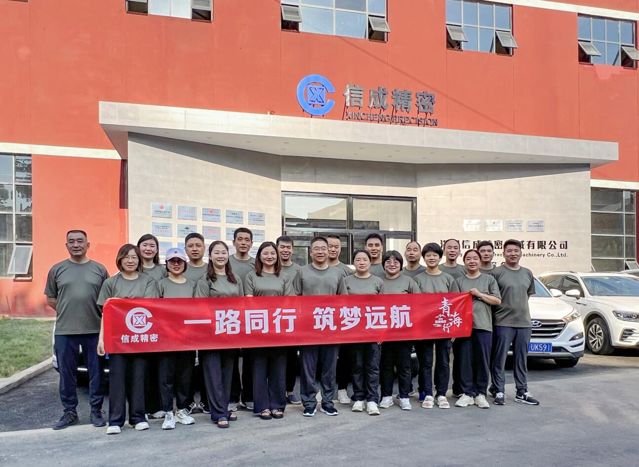 1657953902278836.jpg 1657953902278836.jpg