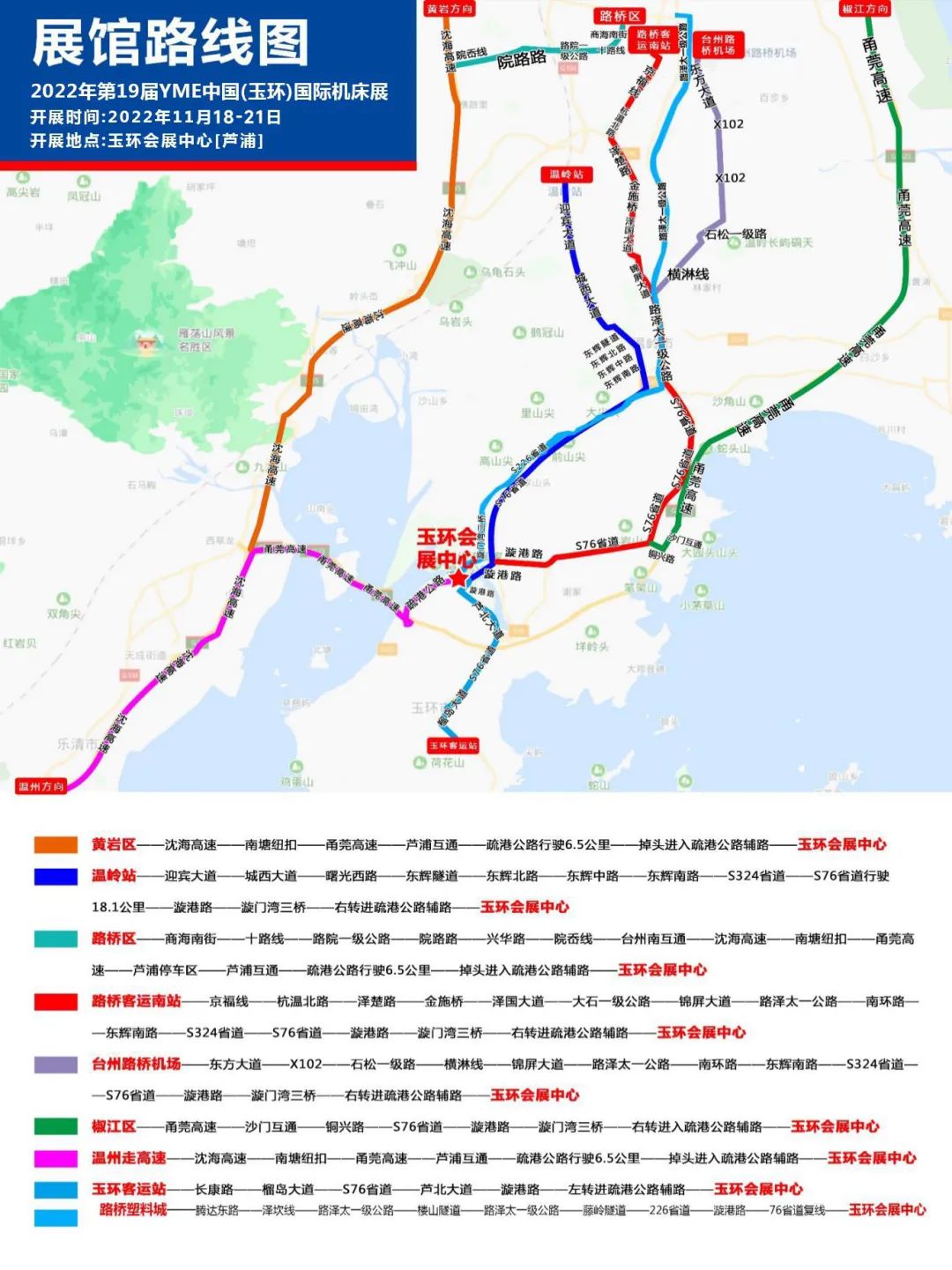 1668244410888688.jpg 1668244410888688.jpg