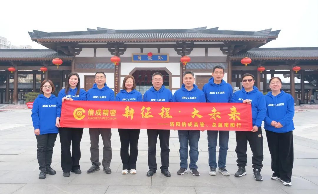 1676943843864996.jpg 1676943843864996.jpg