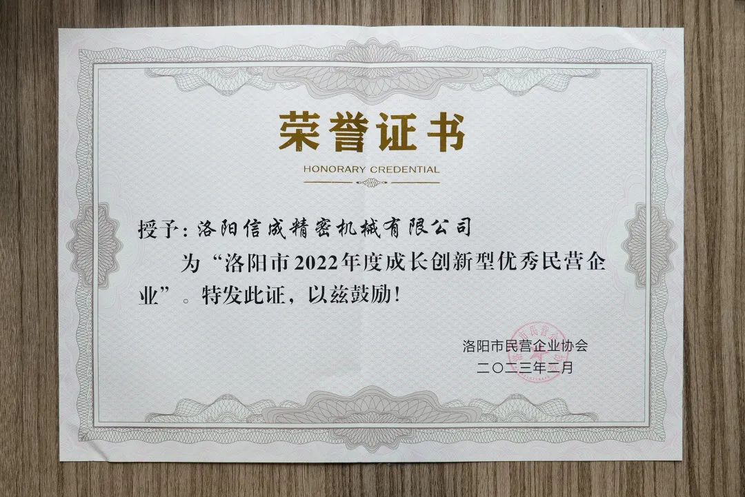 1678341099688680.jpg 微信圖片_20230309135108.jpg