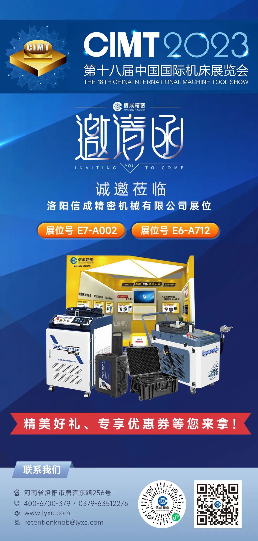 1680596753410163.jpg 1680596753410163.jpg