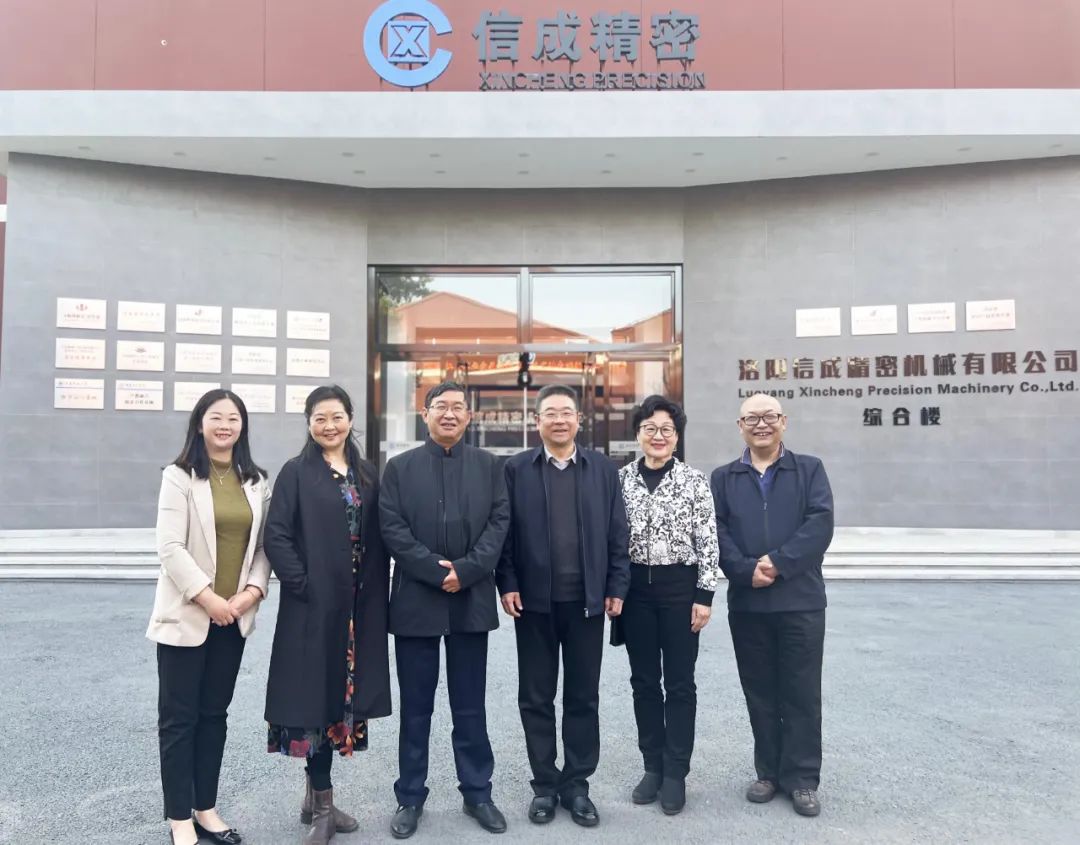 1681118450695851.jpg 微信圖片_20230410172031.jpg