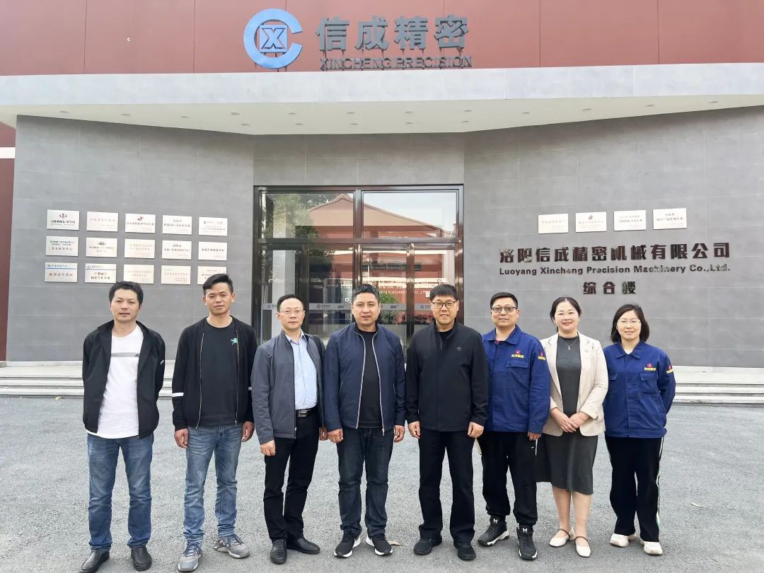 1681539088810008.jpg 微信圖片_20230415141106.jpg