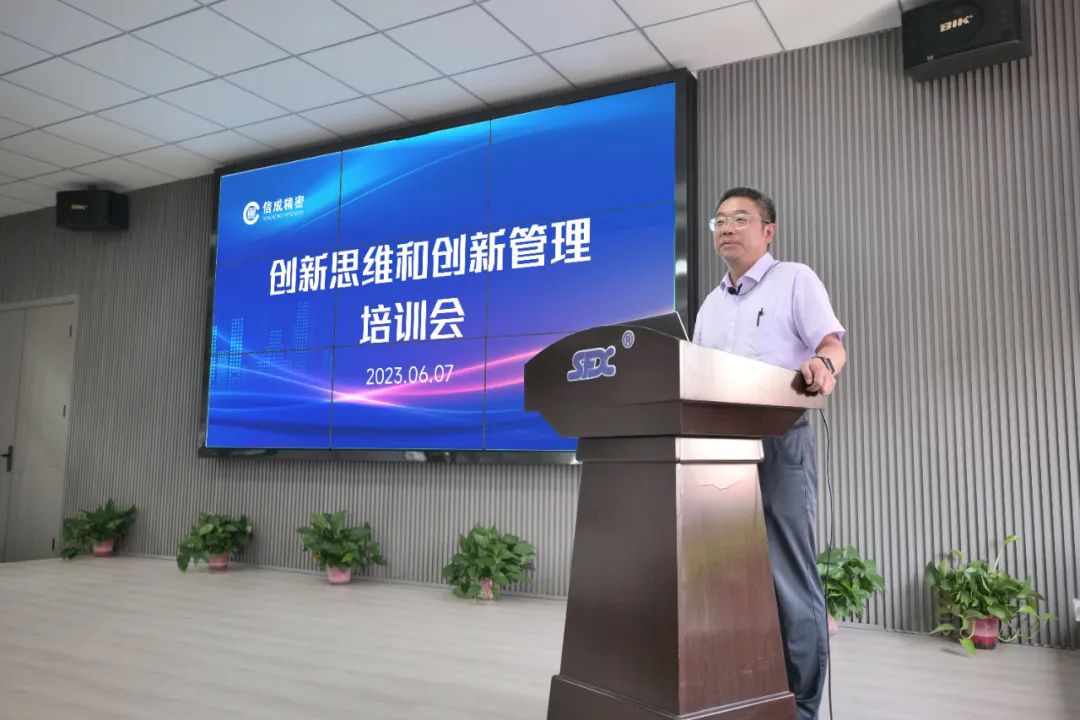 1686195853513573.jpg 微信圖片_20230608114236.jpg