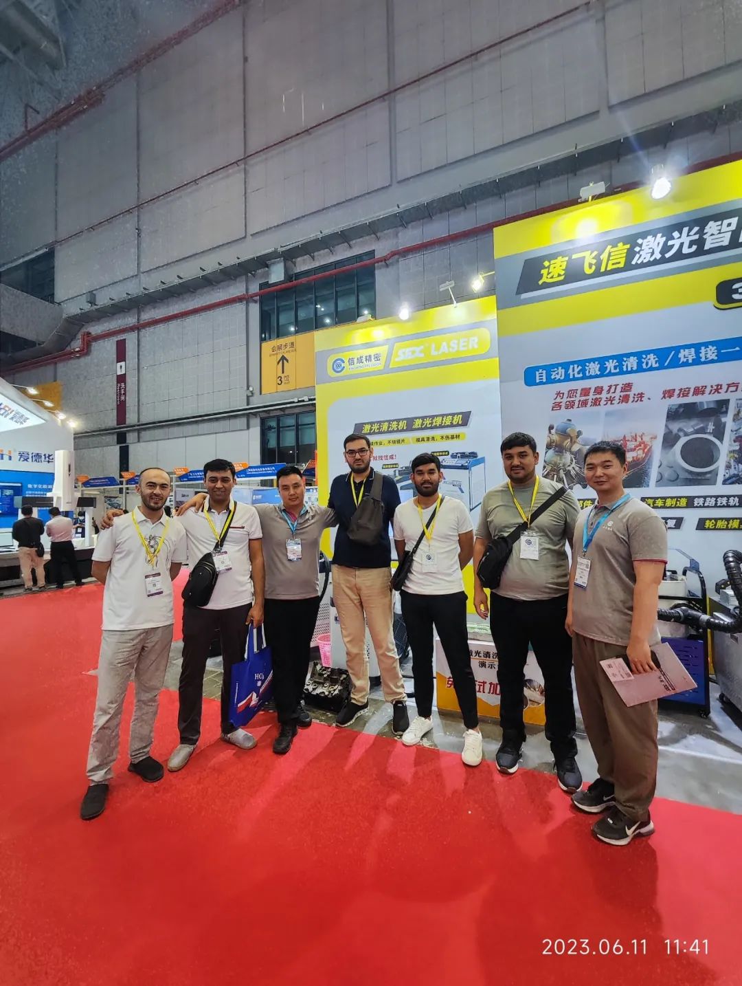 1688173768854213.jpg 微信圖片_20230701090904.jpg