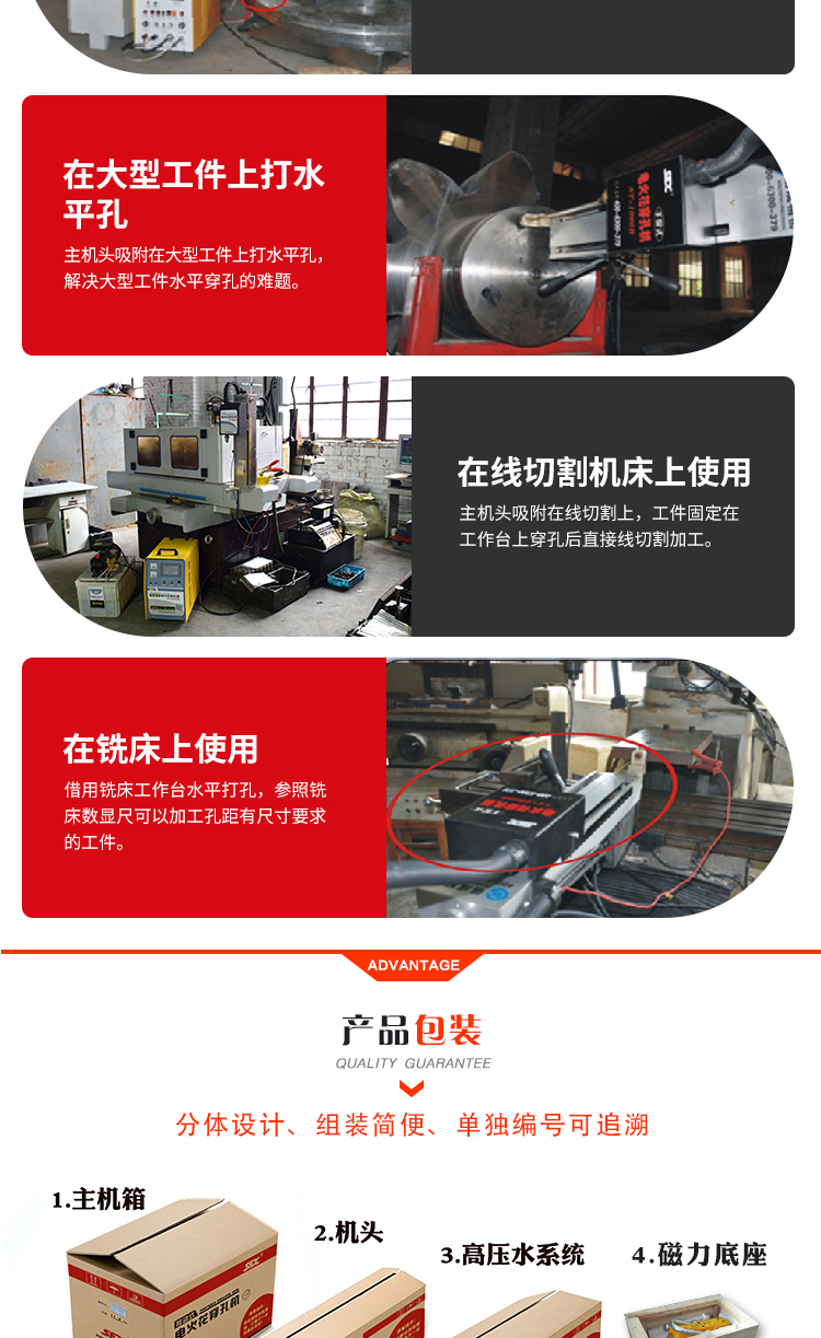 1688193216610434.jpg f4a27bb465ac_09.jpg