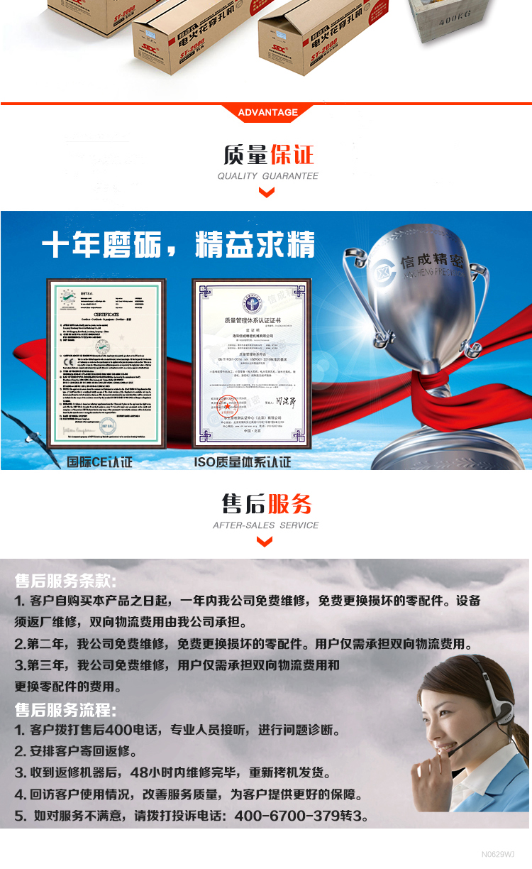 1688193219852258.jpg f4a27bb465ac_10.jpg