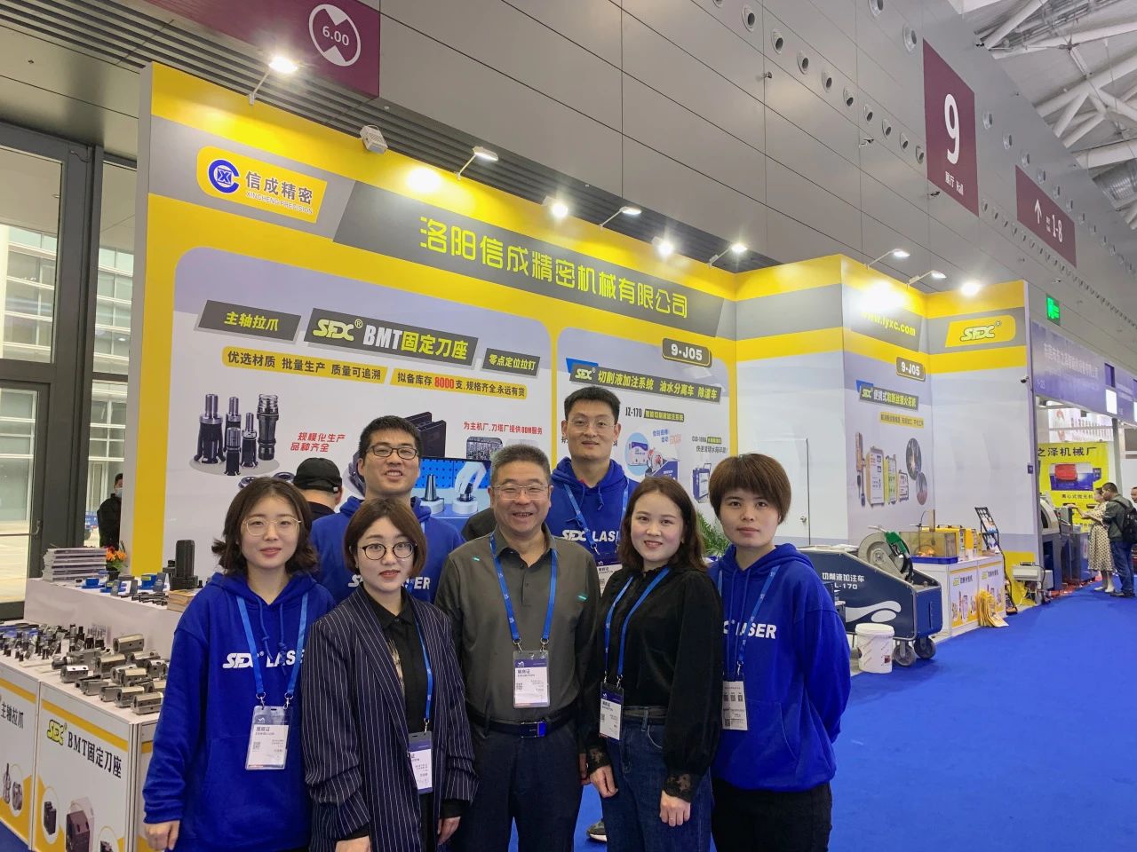 1689154197665882.jpg 微信圖片_20230712172923.jpg