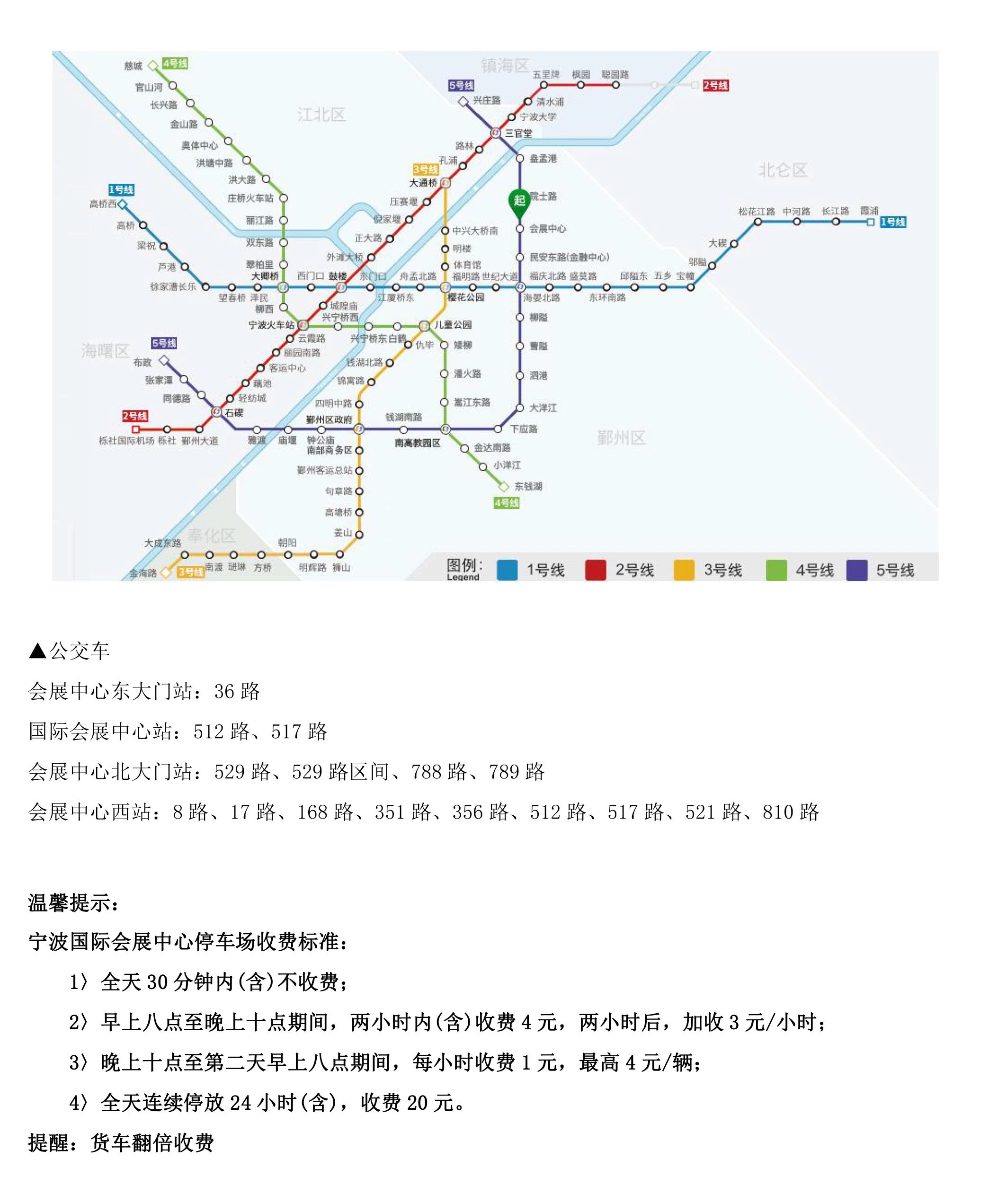 1691226526572183.jpg 微信圖片_20230805170701_2.jpg