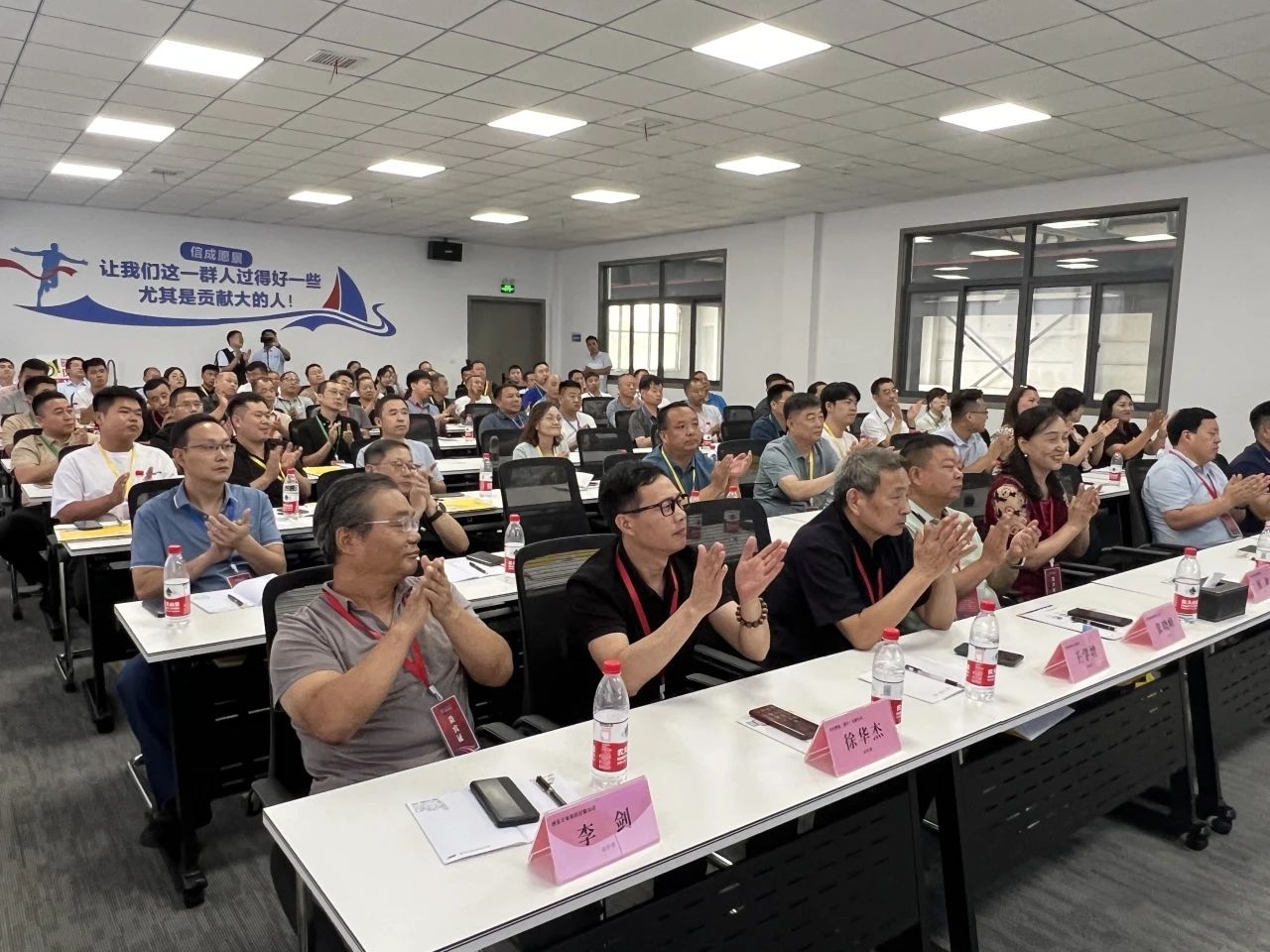 1692599415432936.jpg 微信圖片_20230821140522_2.jpg