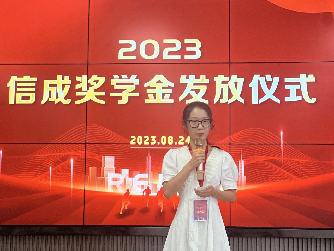 1692952541793370.jpg 微信圖片_20230825162913_5.jpg