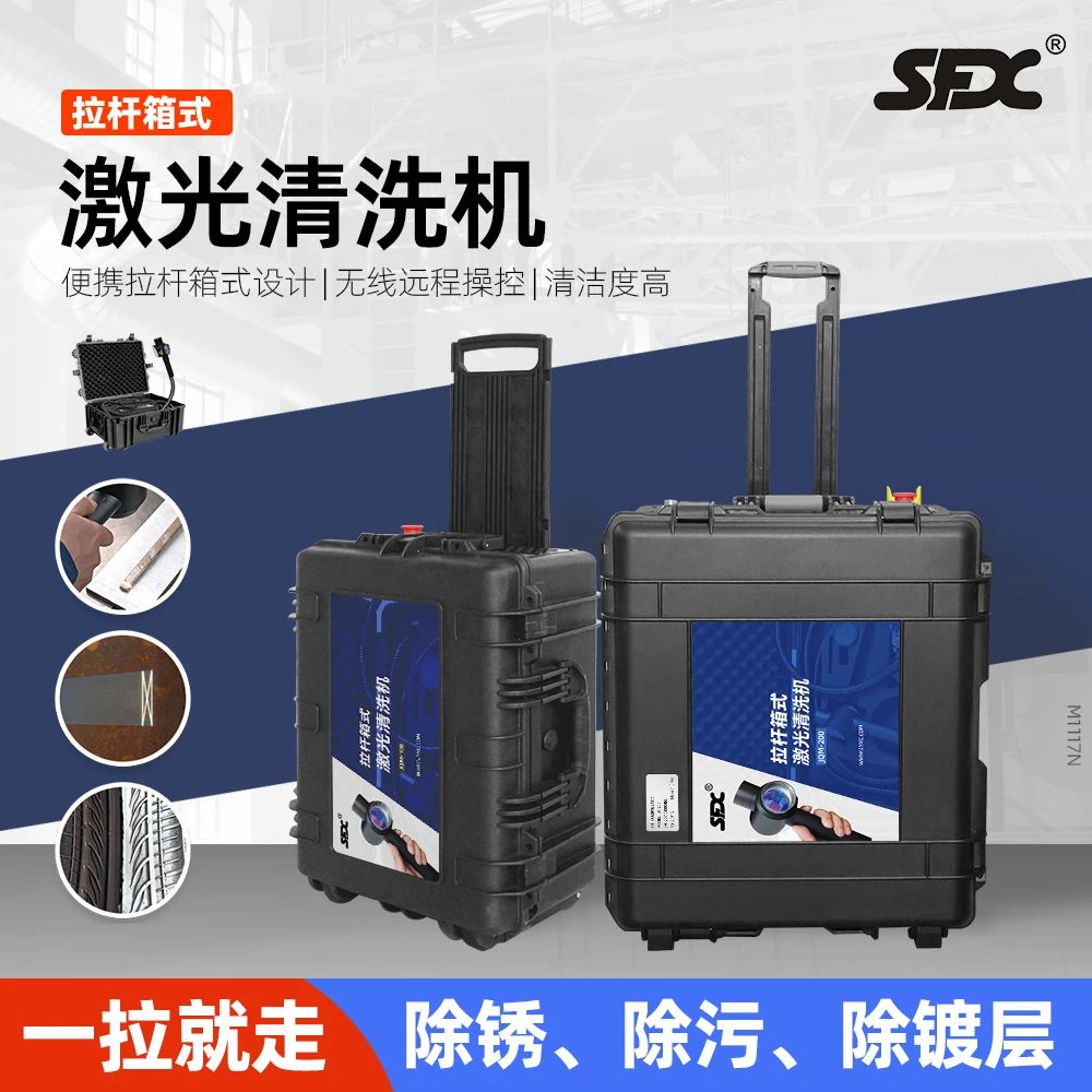 1693029128812913.jpg 微信圖片_20230826135030_1.jpg