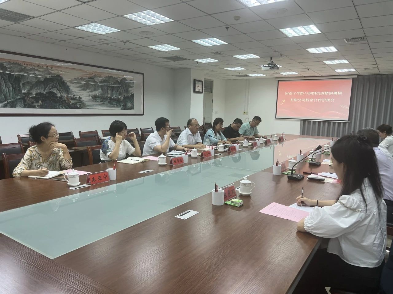 1694048965562047.jpg 微信圖片_20230907090854.jpg