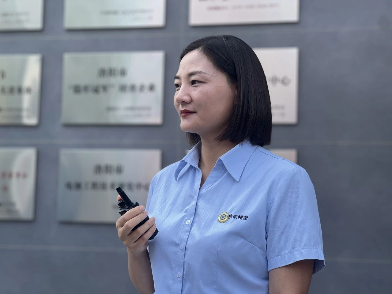 1694424058418936.jpg 微信圖片_20230911171920_2.jpg