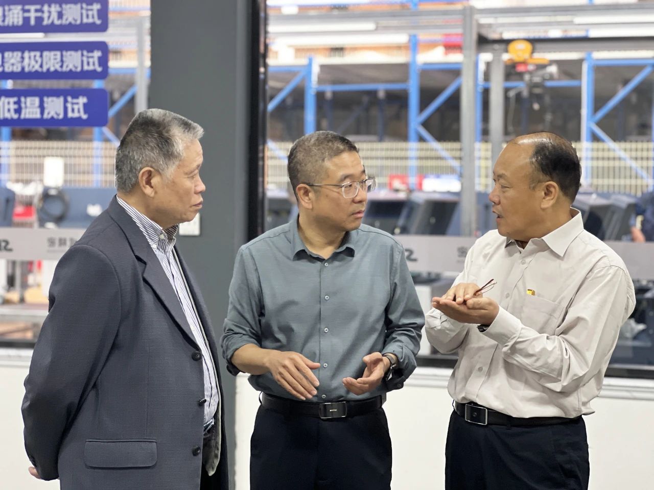 1696832761363905.jpg 微信圖片_20231009142540.jpg