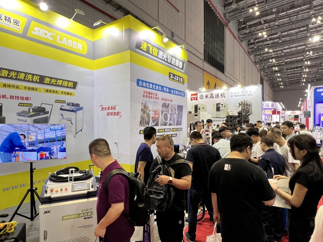 1697608852380213.jpg 1697608852380213.jpg