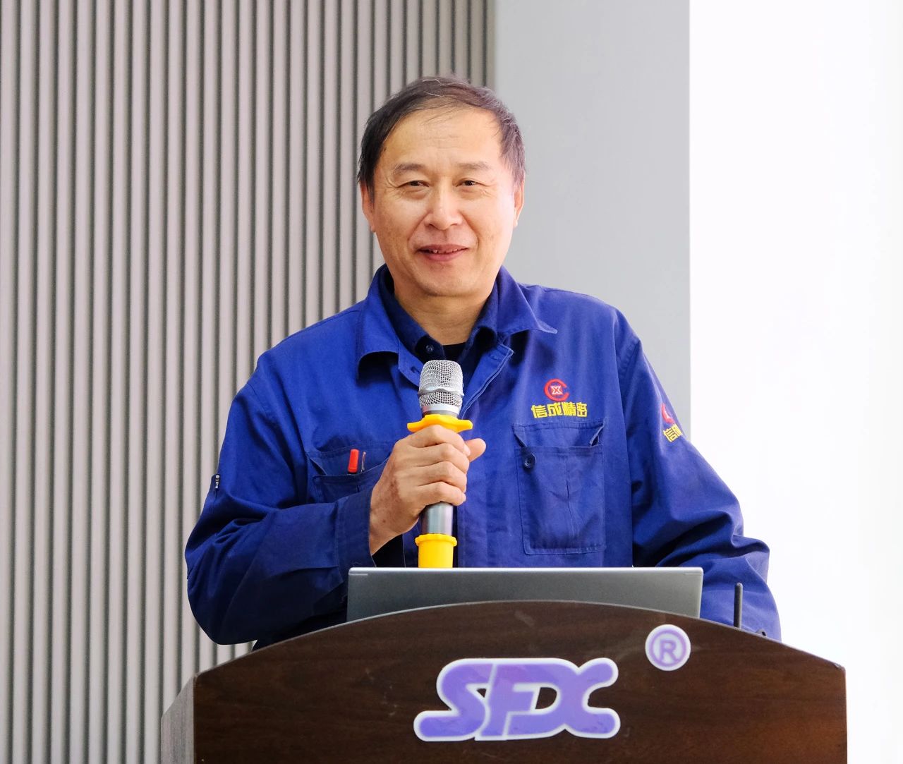 1698136873794960.jpg 微信圖片_20231024164107.jpg